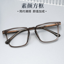 bd1071���ռ�Լ�����۾��������ݸ�Ʒ��TR��ľ������۾�����