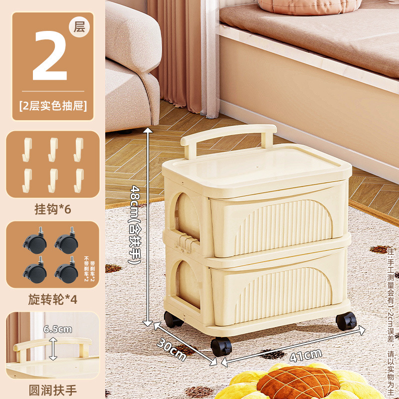 밀크커피 + 밀크커피 41면 와이드 다기능 유모차 수납장 2단(팔걸이 포함)