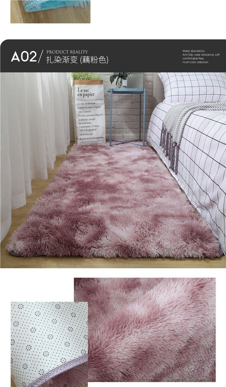 Scandinavian Ins Style Girls' Room Carpet Bedroom Full of Cute Popular Same Style Bedside Plush Blanket Floor Mat