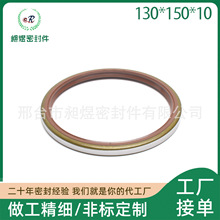 EQ153ǰ݆�ͷ�43090-z5000 TB 130*150*10���S�ͷ��m����ծa��܇