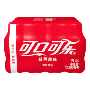 Coca-Cola Genuine Full Box 300Mlx6 Bottles of Sugar-Free Coke Small Bottles Mini Fanta Drink Orange Flavor Classic