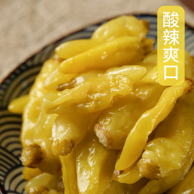 millet pickled pepper Pickled pepper Yunnan specialty pickled cabbage Super Special Wild salamanders Soak chicken legs Seasoning One piece On behalf of