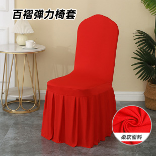 �¿�Ӻ�Ƶ����׼��ò��λ�����������������ͨ���͵�����