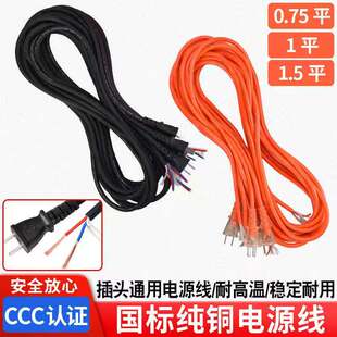 ���l���~ţ��늄ӹ��߾��_����и�C��ܛ�Դ���������Î����^��