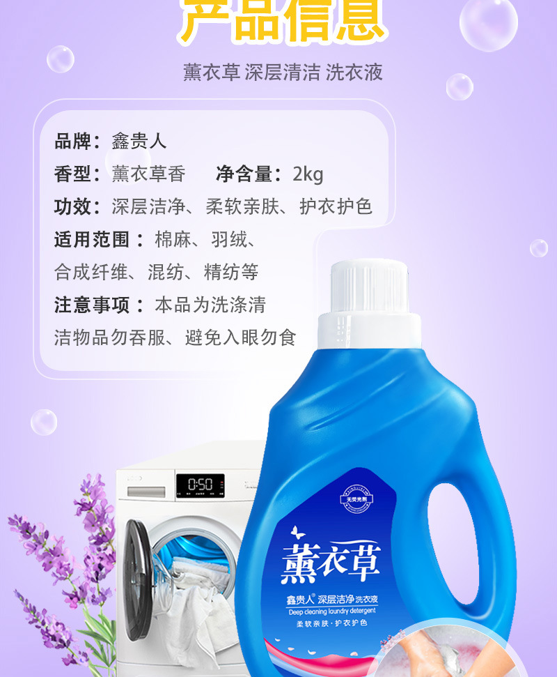 详情_06.jpg