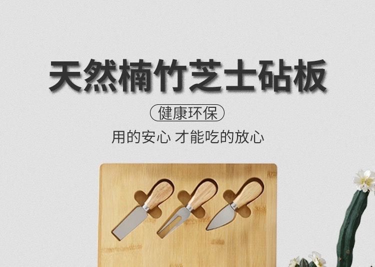 微信图片_202307111503255