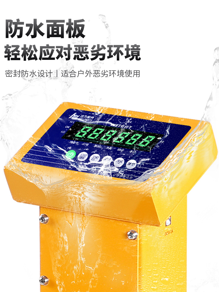 电子秤叉车3吨手动液压搬运车地牛带称重托盘车地磅2吨地秤车