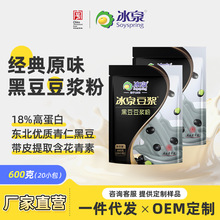 ��Ȫ���{�ڶ��{��600�˽���ԭζ����20С��һ�����l�ⴼ�o��혻�