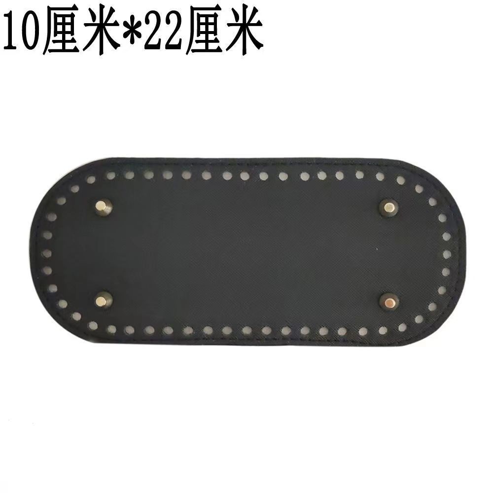 10x22cm 블랙 [52홀]