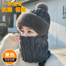 2024新款冬季防寒保暖加绒加护颈护耳朵套头帽子骑车骑行围脖一体