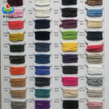 ֱ�N3.1֧���uë��20��ë80��]�켏��֧3�5�7�ɫ���C������