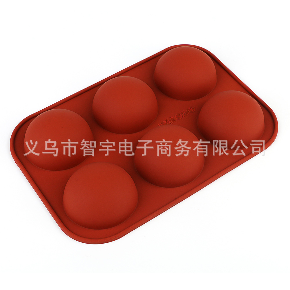 跨境现货硅胶蛋糕模6孔小号圆形皂模DIY烘焙模具食品级厂家直 供|ms
