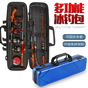 ABS hard shell ice fishing rod bag non-removable wheel short section fishing rod storage gear bag large capacity winter fishing rod bag wholesale