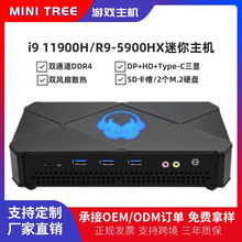 12������������С����AMD����R9 5900HX/R7 5800H��Ϸ����ֱ��