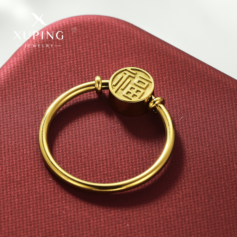 Anillo Xuping de nuevo estilo con símbolo de la fortuna, no ajustable, de aleación con baño de oro de 24k, anillo de lujo simple y elegante.