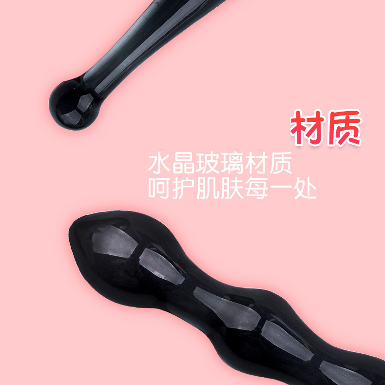 Crystal Black Glass Anal Plug Wand, Special-Shaped Anal Beads, Adult Toy — detail image 5