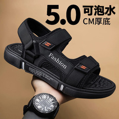 凉鞋男款夏季外穿潮流防滑耐磨软底开车拖鞋两穿户外防水沙滩鞋男