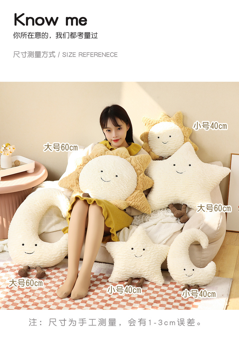 33-详情天空系列抱枕_01 (11).jpg