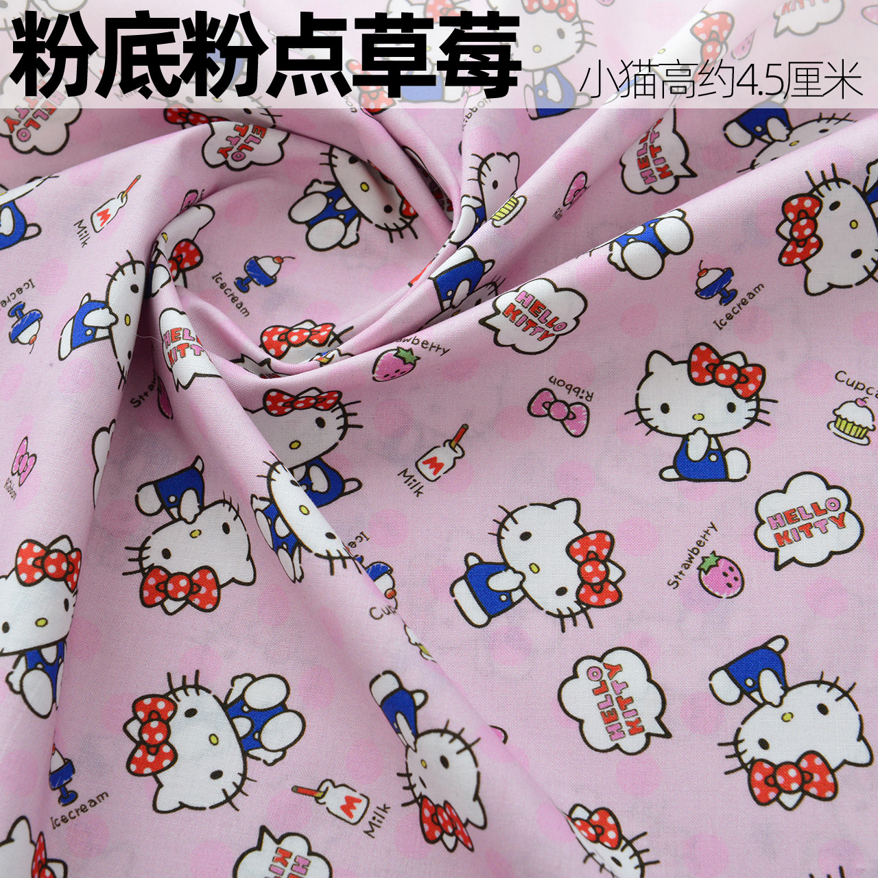 파운데이션 파우더 도트 딸기