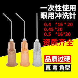 医用包;其他钳类工具
