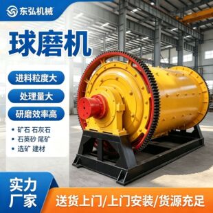 ������ĥʽ��ɰ�C �x�V��ʯӢʯ��ĥ�C �~�F��V��ĥ�O��S��