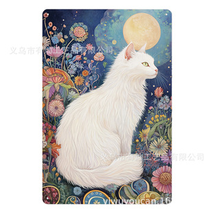 White Cat Funny Poster Cafe Living Room Kitchen Bathroom Home Art Wall Decor Sign