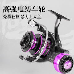 厂家直销金属纺车轮渔线轮路亚轮鱼轮远投轮海竿渔具纺车轮全金属