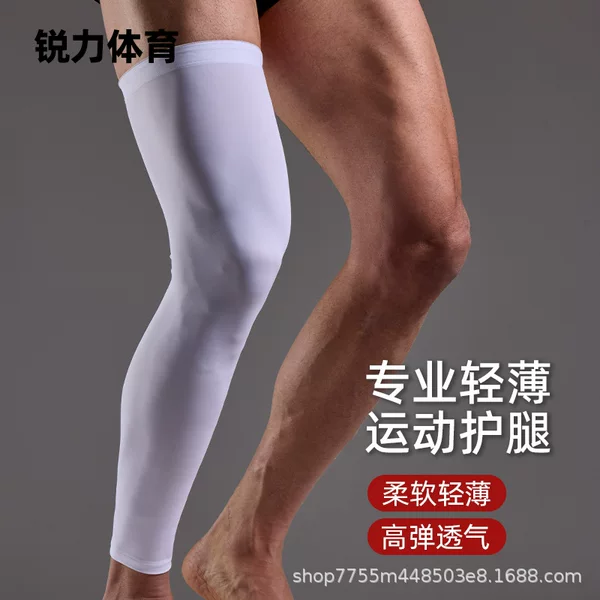 Lycra Long-Length Sports Leg Protectors for Men and Women, Suitable for Basketball, Running, Mountaineering, Cycling, Outdoor Activities, Breathable and High-Elastic Nylon Leg Protectors