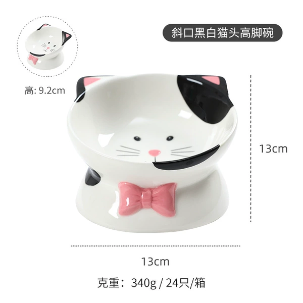 Black diagonal mouth tall cat head oblique bowl