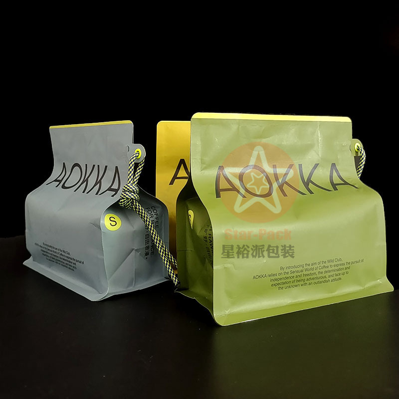 来图定制250克澳帝焙AOKKA带挂绳子包装袋