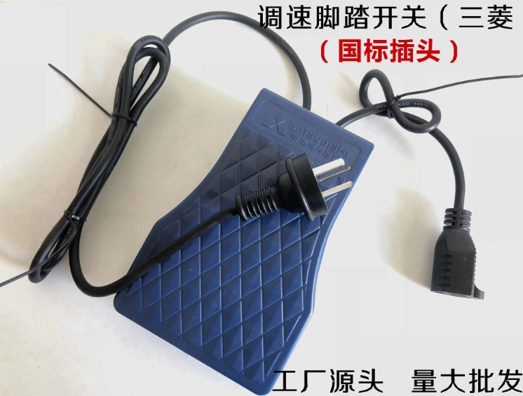 O1CN01n7oFFl2MRtqIMuHdR_!!4161