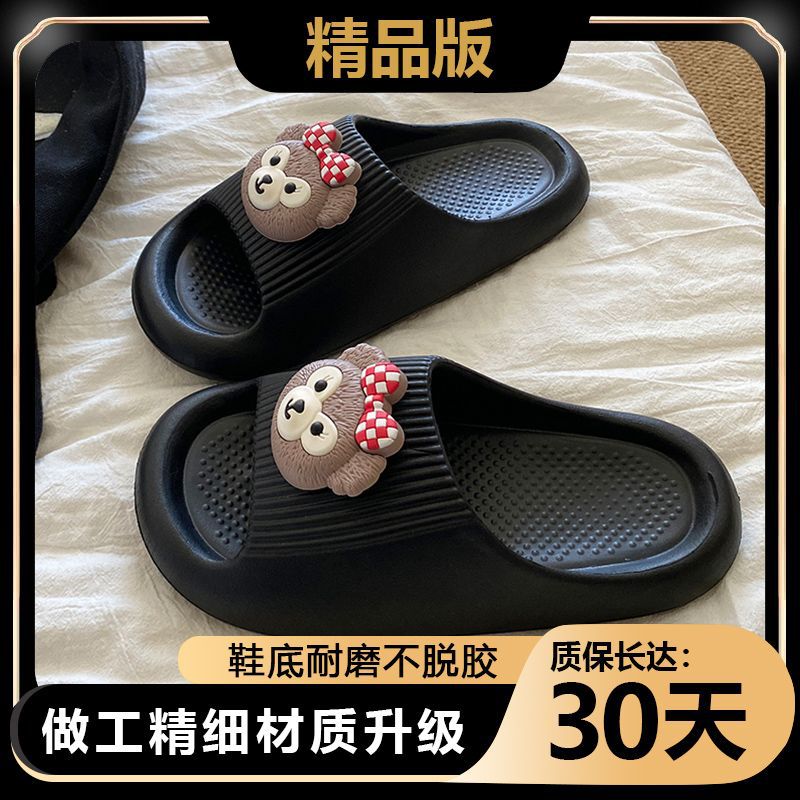 블랙 [블랙 라벨 부티크 에디션] FBJ