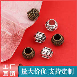 JG101大孔灯笼隔珠diy锌合金饰品配件毛衣链手链隔片厂家直供