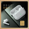 Cross -border I7SI9SI11i12 Macaron Bluetooth headset TWS double -ear charging warehouse 5.0 wireless Bluetooth headset