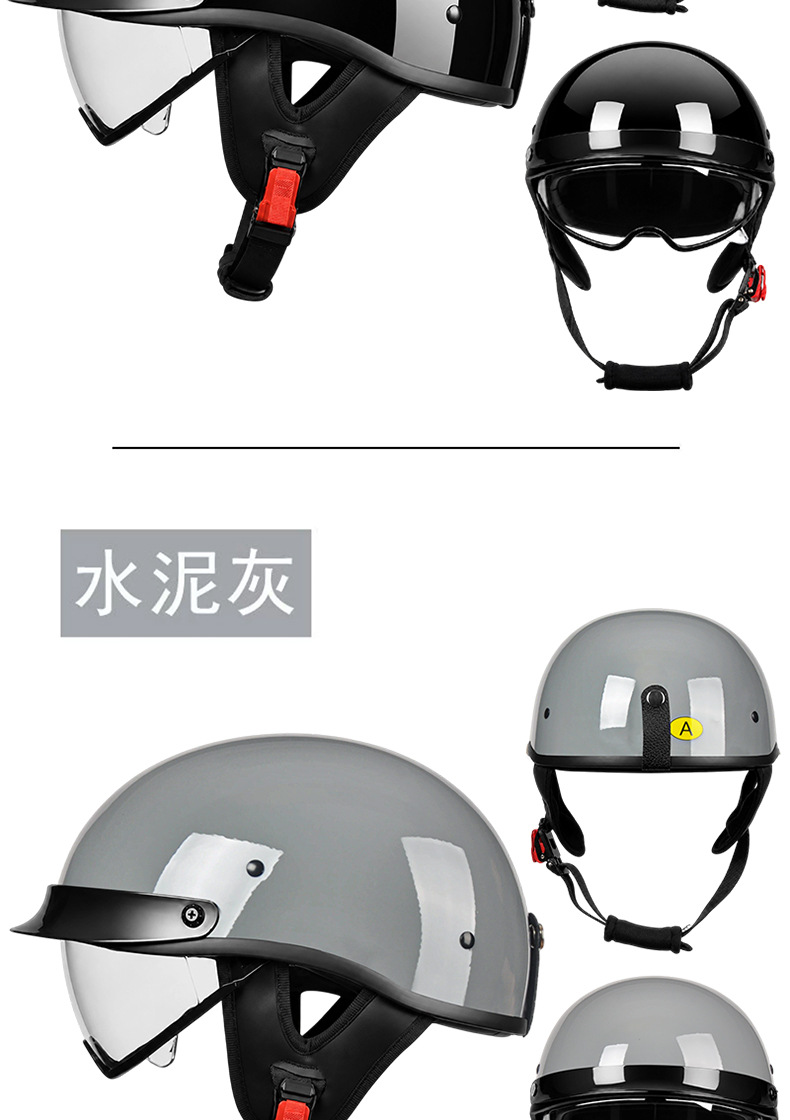 3C Retro Helmet Men's Motorcycle Half Helmet Scoop Helmet Cruiser Motorcycle Small Helmet Women's Electric Vehicle Safety Helmet Summer
