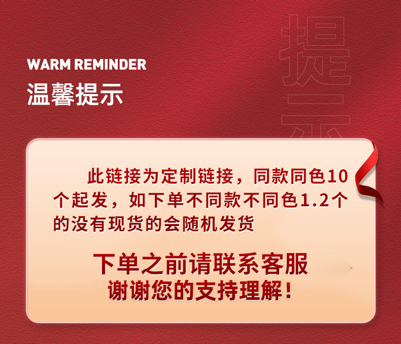 514dc9f1bc17916e51f8d3c7476609