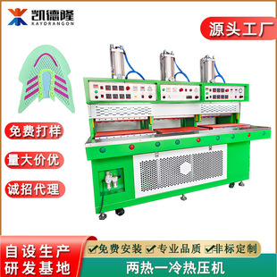 �P¡����λ�ቺ�C �ɟ�һ��๦�� Ь�ĉ������͙C Ь��ӹ��O��