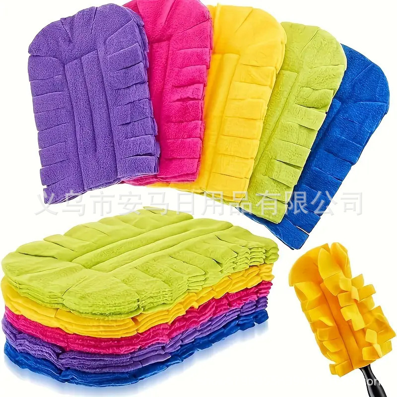 Swiffer Dust Removal Duster Fleece Cleaning Brush Replacement Cloth Cover Dust Remover Replacement Cloth Head Dry and Wet Dual-Use Cloth Cover Swiffer Dust Removal Duster Fleece Cleaning Brush Replacement Cloth Cover Dust Remover Replacement Cloth Head Dry and Wet Dual-Use Cloth Cover