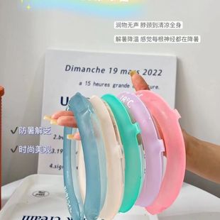 New Summer Cooling Neck Ring, Heatstroke Prevention, Summer Constant Temperature Cooling Neck Ring, Cooling Collar, Physical Cooling and Heatstroke Relief Artifact