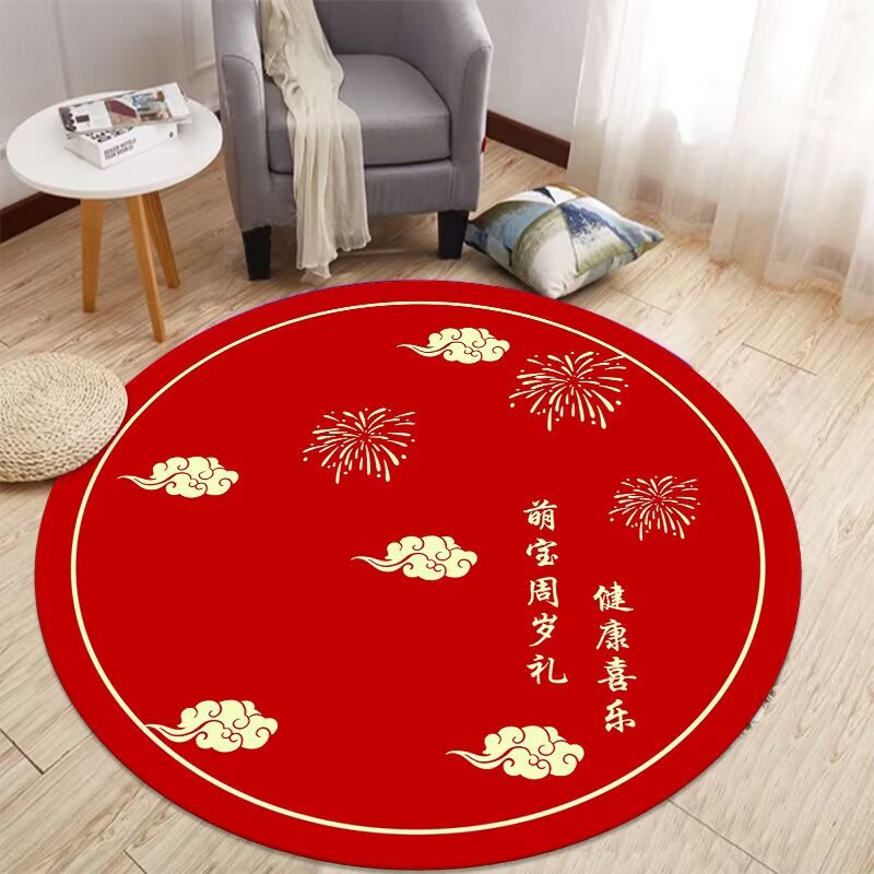 첫 번째 생일 선물-9