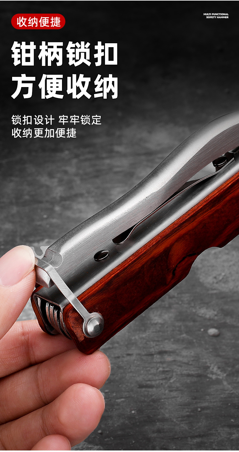 Multifunctional Portable Car Window Breaker Stainless Steel Escape Hammer Outdoor Camping First Aid Convenient Emergency Tool