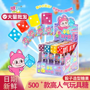 ���\���Ӱ�����20֧�ɐۿ�Ƥ�������ˮ��ζ�����ǹ���ʳ�������