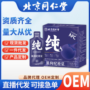 ����ͬ���ú����ԭ�{ �r��եȡ ֲ����� �½�����轹�֭�t���