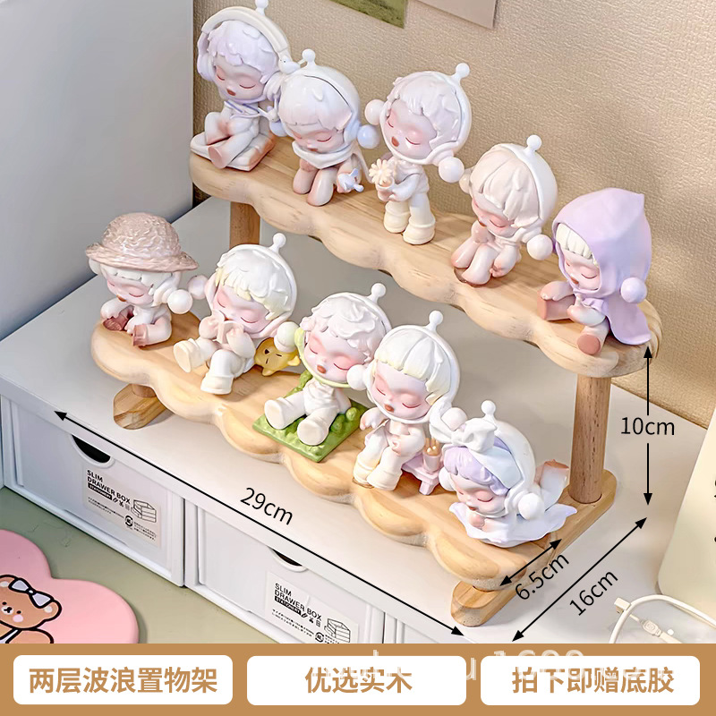 2층 진열대 - 웨이브 스타일❤인형 8~10개를 담을 수 있습니다.❤무료 비닐 나무❤안정적인 하중 지지력