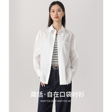 自在宽松口袋款衬衫省心易打理凉感上衣早春通勤衬衣女