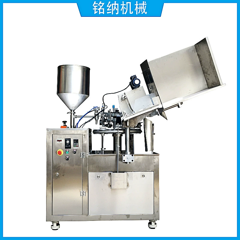 Алюминиевая трубка мазь наполнения и запайки волос крем Краска Крем ПЭТ крем AB клей наполнения и складывания машина Гуанчжоу