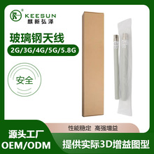 N���^2.4Gȫ�l�Α��ⲣ����쾀 ȫ�������վ�W�P�쾀 ��ˮ�쾀