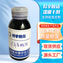 oa10%8%M߸Ʉ⒴߻EC-12Ʒ