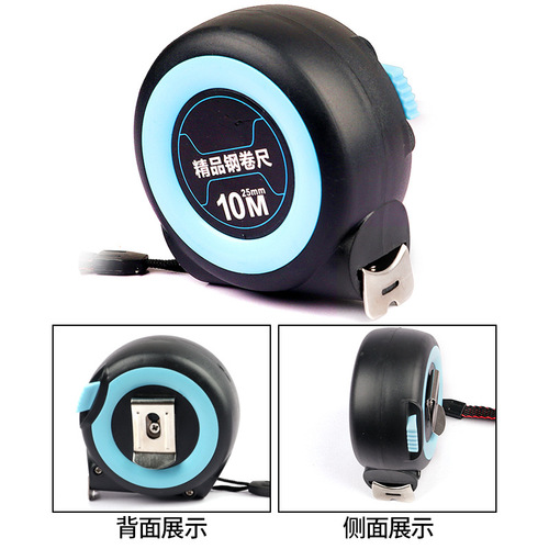 Metric self-locking tape measure 3 meters 5 meters 7.5 meters 10 meters high-precision thickened upgraded self-locking glued woodworking tape measure