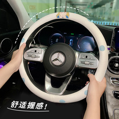 Car cartoon steering wheel cover embroidered cotton and linen breathable car anti-slip handle cover summer car interior supplies for women